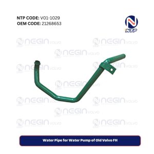 Water Pipe for Water Pump of Old Volvo FH
