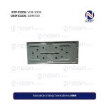 Боковое отверстие кабины FM9 | Технический код (1096730)