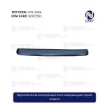 Верхняя линза солнцезащитного козырька для старой модели