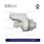 Винт регулировки фары для старого Volvo FH