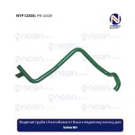 Водяная труба с 7 изгибами от бака к водяному насосу для Volvo NH