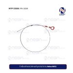 Купить гибкий масляный указатель Volvo NH12 | Точная установка