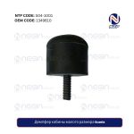 Демпфер кабины малого размера Scania