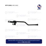 Кронштейн солнцезащитного козырька для низкой крыши FM9-FH12-FH13