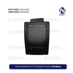 Купить крыло задней части переднего колеса Dongfeng – Прочное