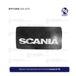 Крыло с выпуклым логотипом Scania 3570