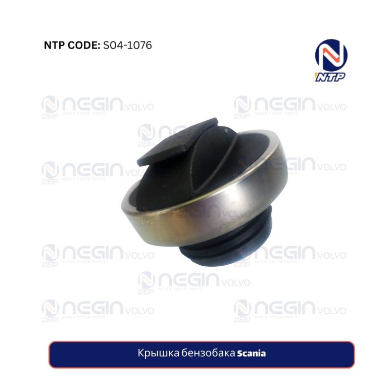 Крышка бензобака Scania