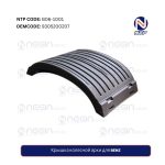 Крышка колесной арки для BENZ | Надежная защита для тяжелых автомобилей