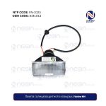 Лампа для Volvo NH | Надёжность и лучший обзор ночью