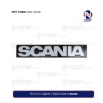 Логотип заднего брызговика Scania