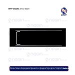 Окантовка передней решетки радиатора для старого Volvo FH