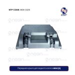 Переднее крыло для заднего колеса BENZ (R)