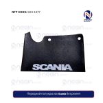 Передний полукрылок Scania без ремня