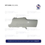 Правая металлическая пластина для старого Volvo FH