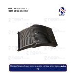 Правый задний щиток переднего колеса для старого Volvo FH