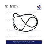 Прокладка масляного поддона FM9