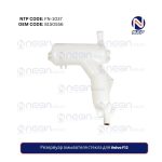 Резервуар омывателя стекла для Volvo F12