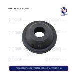 Резиновый амортизатор задней части кабины