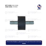 Резиновый буфер с двумя болтами для базы вентилятора Scania