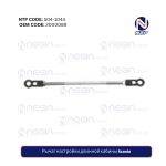 Рычаг настройки длинной кабины Scania