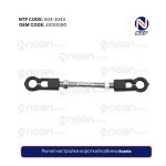 Рычаг настройки короткой кабины Scania