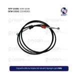 Серый кабель переключения передач для FM9