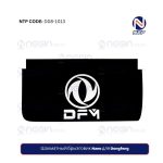 Шахматный брызговик Nano для Dongfeng