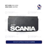 Шахматный брызговик (нано) 3568