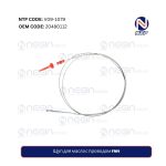 Щуп для масла с проводом FM9