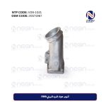 أنبوب هواء المبرد البيني FM9