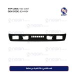 المصد الأمامي لـ FH القديمة من Volvo