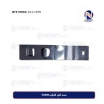 بست کش گلیگیر Scania