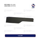 تفنگی قدیم L