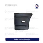 تکه گارد(کایت) Scania جلو R چراغ خور)