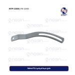 حامل ضبط الدينامو لـ Volvo F12