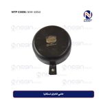 حامي الخزان لسكانيا