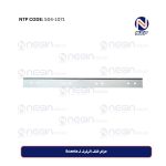 حزام خلف الرفرف لـ Scania