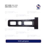 حزام واقي الطين لـ Scania