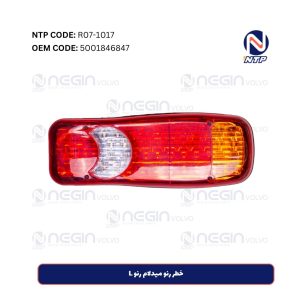 خطر رنو میدلام رنو L