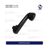 دستگیره شیشه بالابر F12