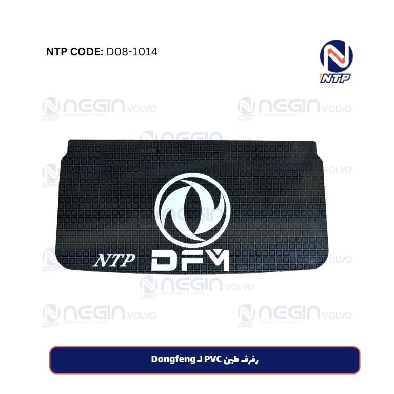 رفرف طين PVC لـ Dongfeng