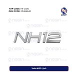 شراء شعار NH12 لشاحنات Volvo | رمز القوة والجودة