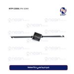 شفرة شبك أمامي لـ Volvo F12