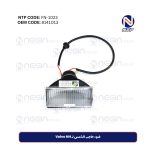 ضوء حاجب الشمس لـ Volvo NH | جودة فائقة لرؤية أفضل