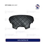 غطاء عجلة القيادة لسكانيـا