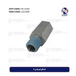 فشنگی گیربکس F