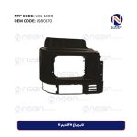 قاب چراغ FH قدیم R