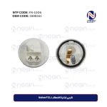 قابس إشارة الانعطاف لـ Volvo F12