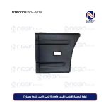 قطعة الحماية الأمامية (كيت) Scania الجهة اليمنى (فتحة مصباح)