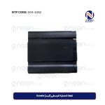 قطعة الحماية الوسطى (كيت) Scania